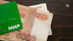 Жители Ессентуков отдали мошенникам почти миллион рублей за неделю