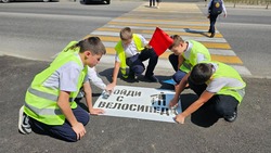 Трафареты безопасности появились около двух школ в Ессентуках