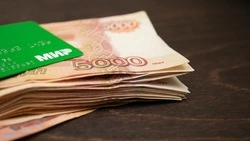 Прокуратура Ессентуков помогла участнику СВО получить выплату в 500 тыс. рублей