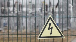 Электричество отключат по двум улицам в Ессентуках 21 апреля