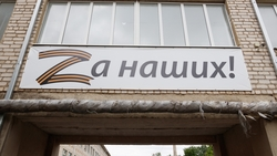 Администрация и жители Ессентуков отправили для бойцов СВО внедорожник