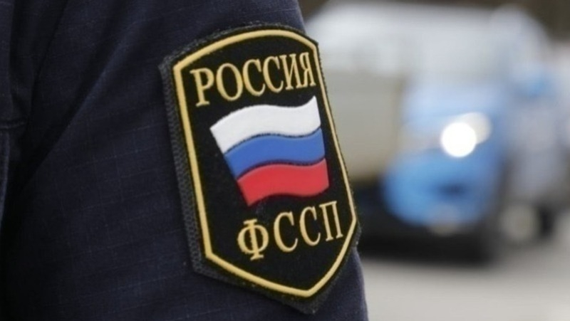 Ессентучанин оплатил штраф за незаконные боеприпасы после ареста счетов