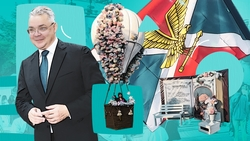 «Жемчужина Северного Кавказа»: Ессентуки отпраздновали 200-летие