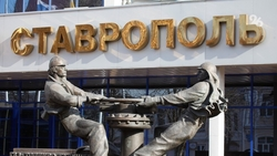 Рост населения Ставрополя до 557 тыс. человек потребовал расширения гордумы