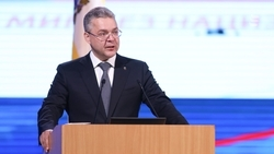 Оказание поддержки участникам СВО и их семьям — одна из приоритетных задач в 2023 году на Ставрополье