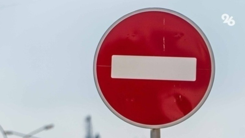 Дороги перекроют в Ессентуках 19 и 20 апреля 