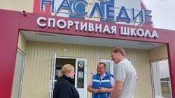 Ессентуки для проведения сборов выбирают российские фигуристы 