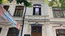 Экскурсии в краеведческом музее Ессентуков проведут для участников КИФа-2026
