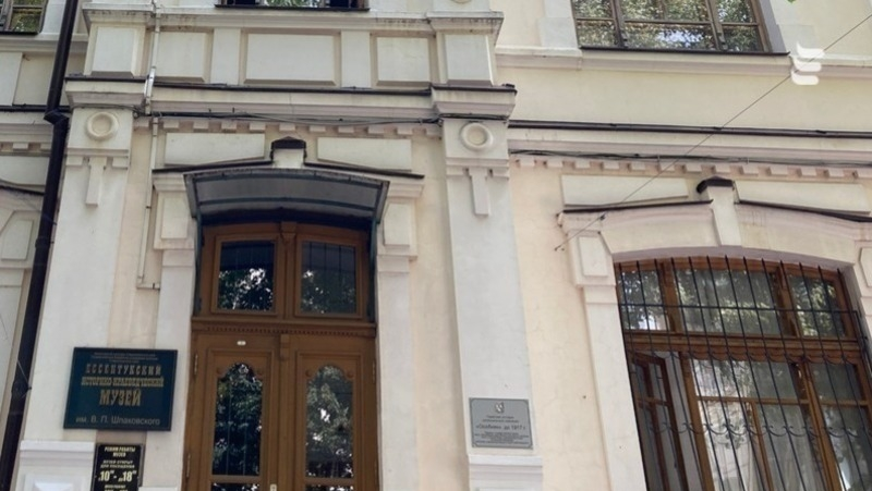 Краеведческую встреча «Пушкин — наше все» состоится в Ессентуках 6 июня