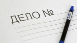 Водитель маршрутки избил битой пенсионера в Ессентуках