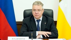 Губернатор Владимиров поздравил сотрудников с Днём работника прокуратуры