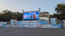 Сцена на Театральной площади Ессентуков вернулась в муниципальную собственность