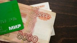 Житель Ессентуков потерял более 1,1 млн рублей при покупке авто через мессенджер