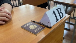 Почти 200 родителей старшеклассников сдали ЕГЭ в Ессентуках