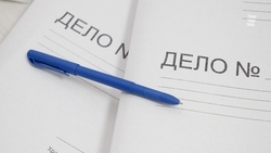 Женщину обвиняют в поджоге сожителя в Ессентуках