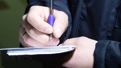 Бастрыкину доложили о вандализме с патриотическим баннером в Ессентуках