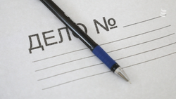 Молодого человека задержали в Ессентуках за рекламу наркотиков