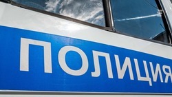 Уличная преступность в Ессентуках снизилась на треть