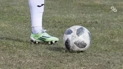 «Машук-КМВ» сыграет против «Текстильщика» в Ессентуках 15 марта