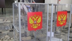 Явка избирателей в Ессентуках составила 82,9%