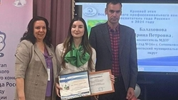 Воспитатель из Ессентуков вошла в число 15 лучших педагогов Ставрополья