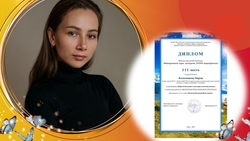 Ессентучанка победила на международном конкурсе туризма