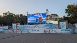 Сцена на Театральной площади Ессентуков вернулась в муниципальную собственность