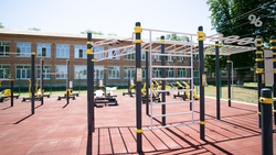 Фестиваль ГТО среди трудовых коллективов состоится в Ессентуках 