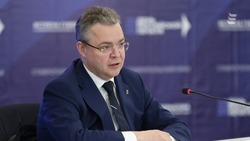 Губернатор Ставрополья поручил разработать дорожную карту подготовки к молодёжным мероприятиям в крае в 2023 году