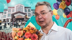 Молодые педагоги, 3D-принтеры и игровые пространства: в ессентукской школе №11 прошла первая линейка