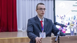 Научная статья студента из Ессентуков стала лучшей на международном конкурсе