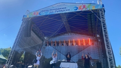 День молодёжи отмечают в Ессентуках