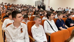 Ессентукским подросткам рассказали, как наказывают за экстремизм и наркотики