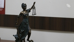 Женщину обвиняют в мошенничестве с маткапиталом в Ессентуках