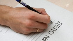 В Ессентуках школьные экзамены проводили с нарушениями закона