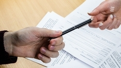 Ессентучанка нашла работу благодаря соцконтракту