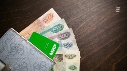 Ессентучанин украл более 20 тыс. рублей из забытой на скамейке сумки