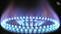 Газ отключили на семи улицах Ессентуков 9 октября