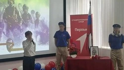 Парту героя открыли в школе №2 Ессентуков в честь бойца-выпускника