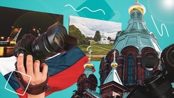 «На страже земли русской Кремли и крепости России»: в Ессентуках открылась фотовыставка Костаса Асимиса 