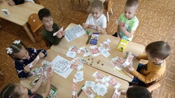 Ессентукских детсадовцев обучили финансовой грамотности