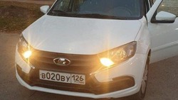 Автомобиль «Лада-Гранта» угнали в Ессентуках